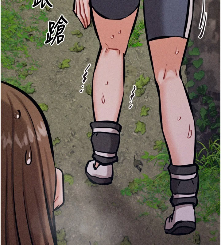第24話