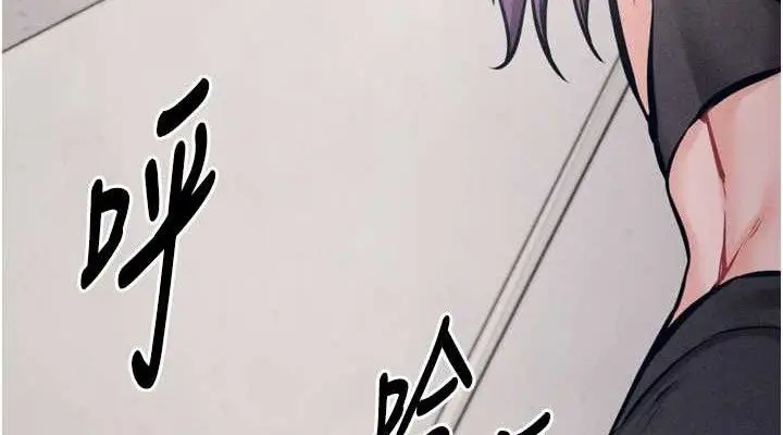 第25話