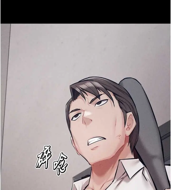 第25話