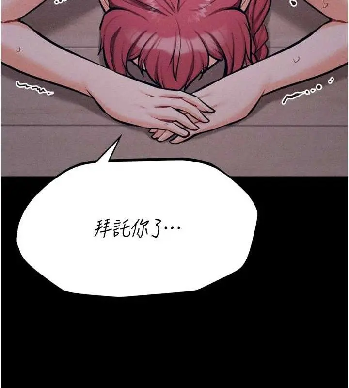 第25話