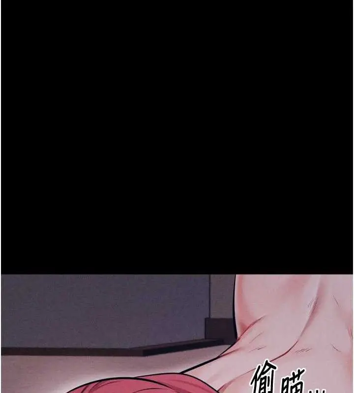 第25話
