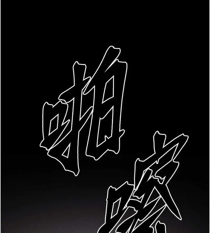 第25話