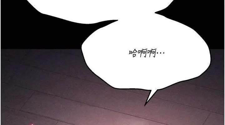 第25話