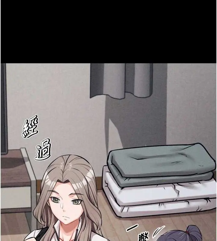第25話