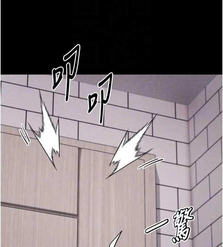 第25話