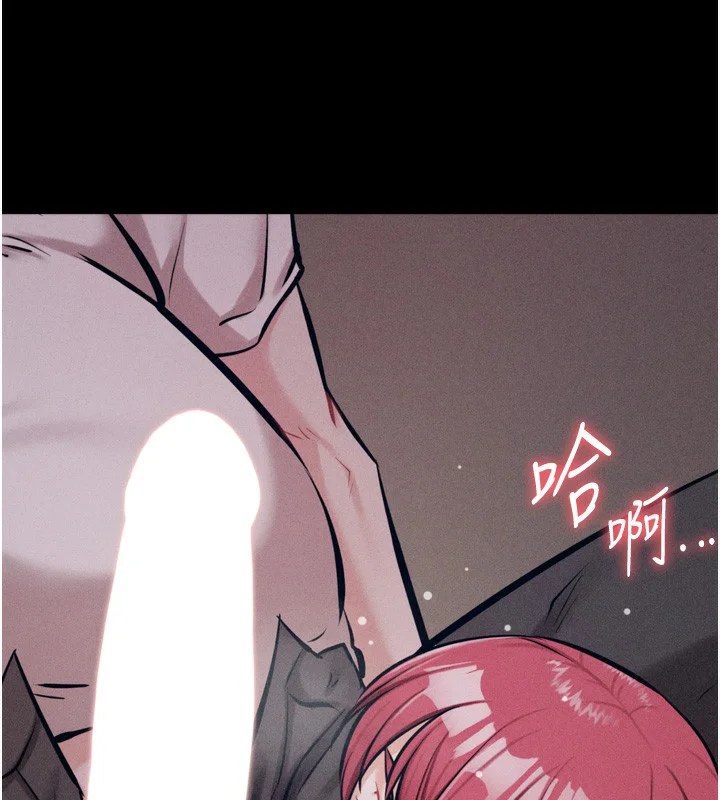 第26話