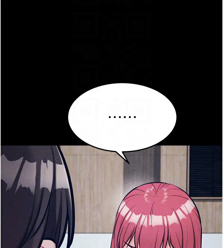 第26話