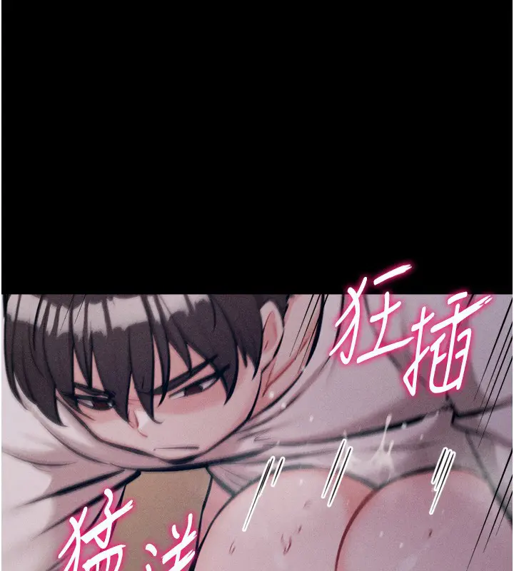 第26話