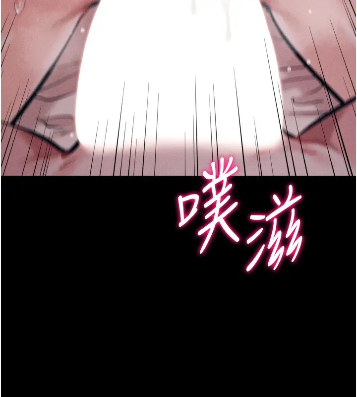 第26話