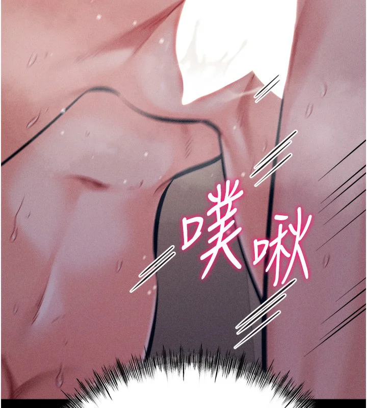 第26話