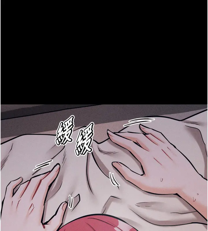 第26話