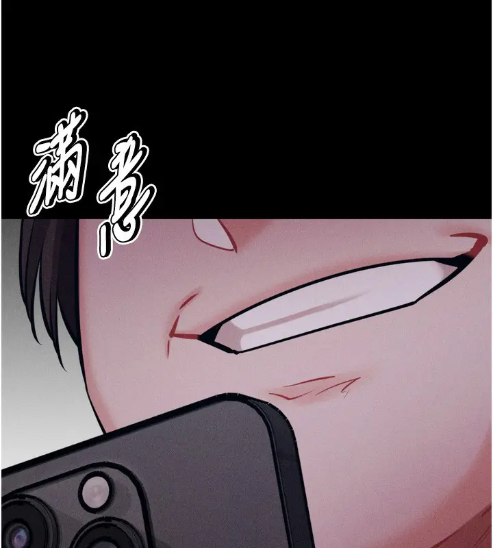 第26話