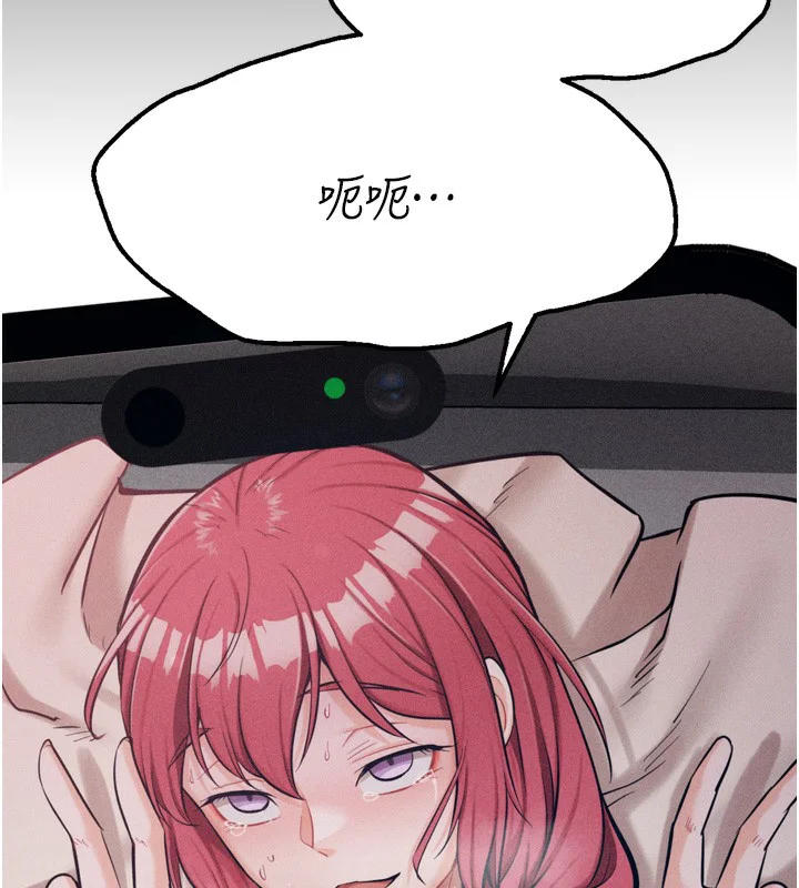 第26話