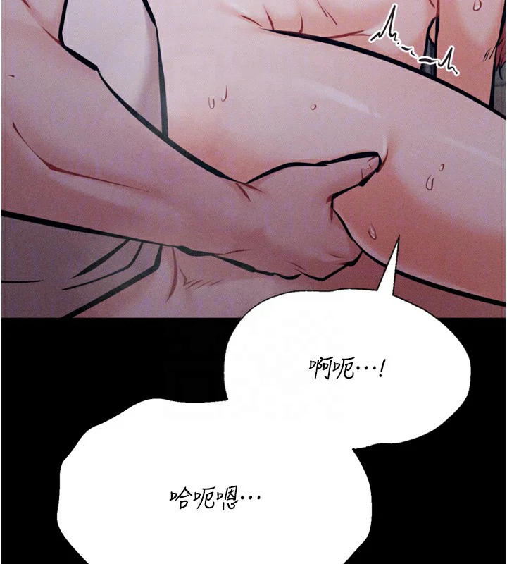 第26話