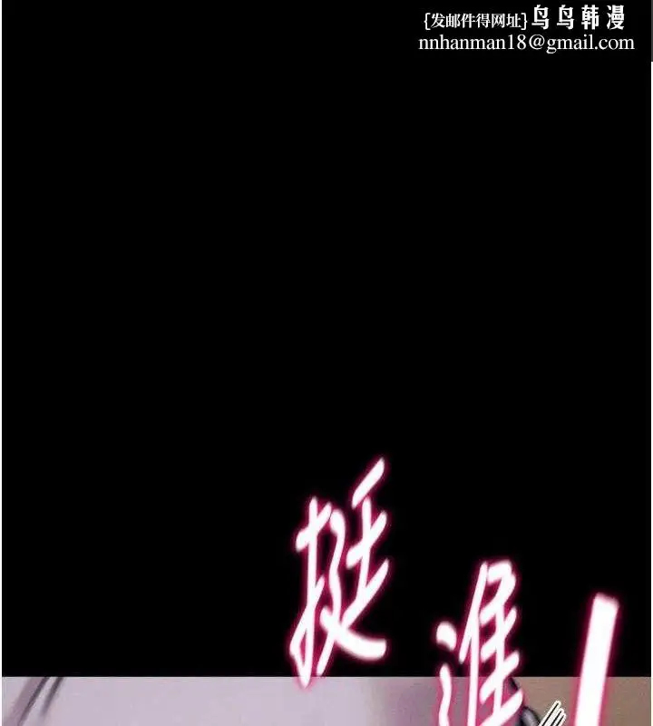 第27話