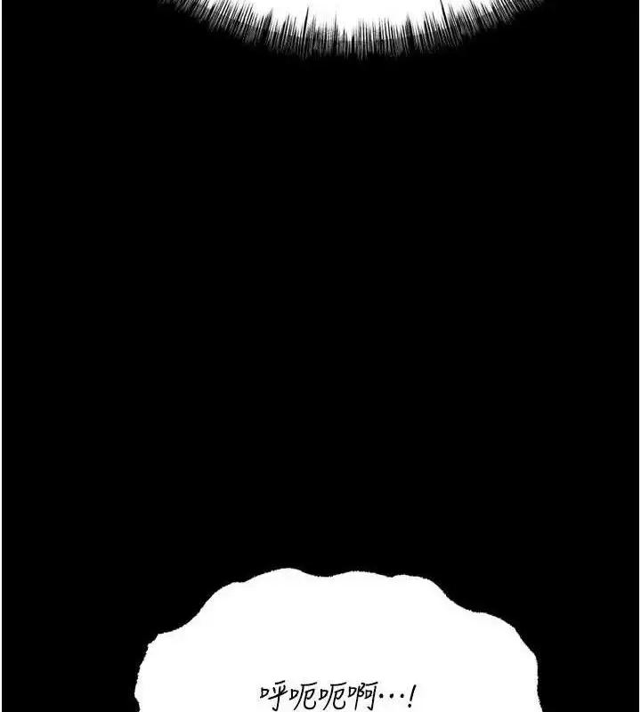 第27話