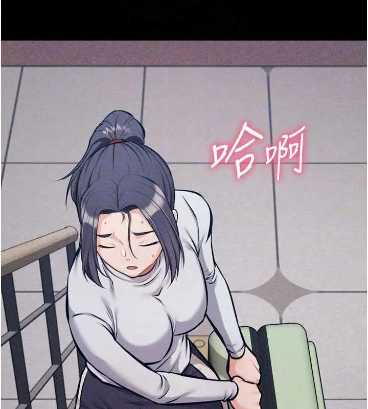 第27話