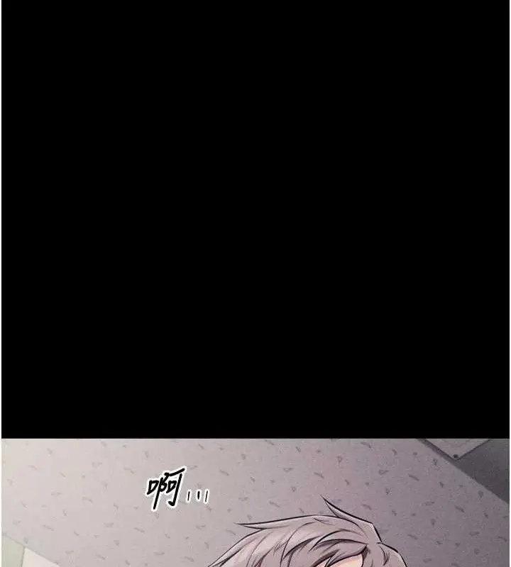 第27話