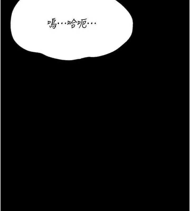 第27話