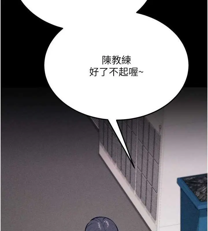 第27話