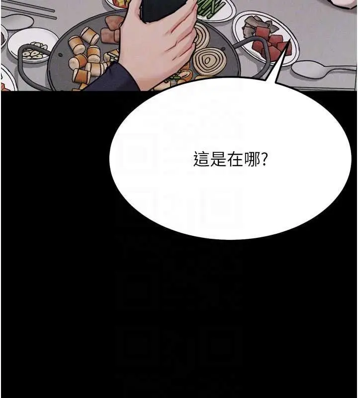 第27話