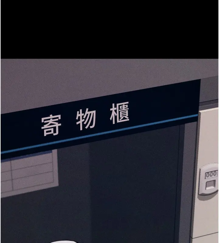 第28話