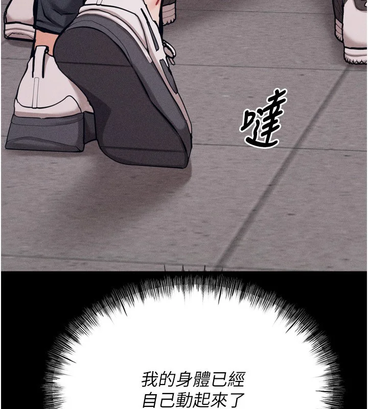 第28話