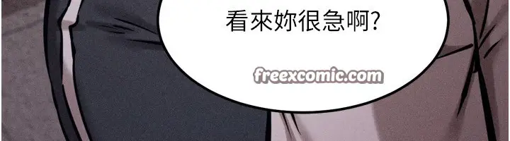 第28話