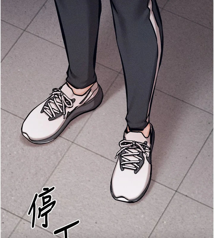 第28話