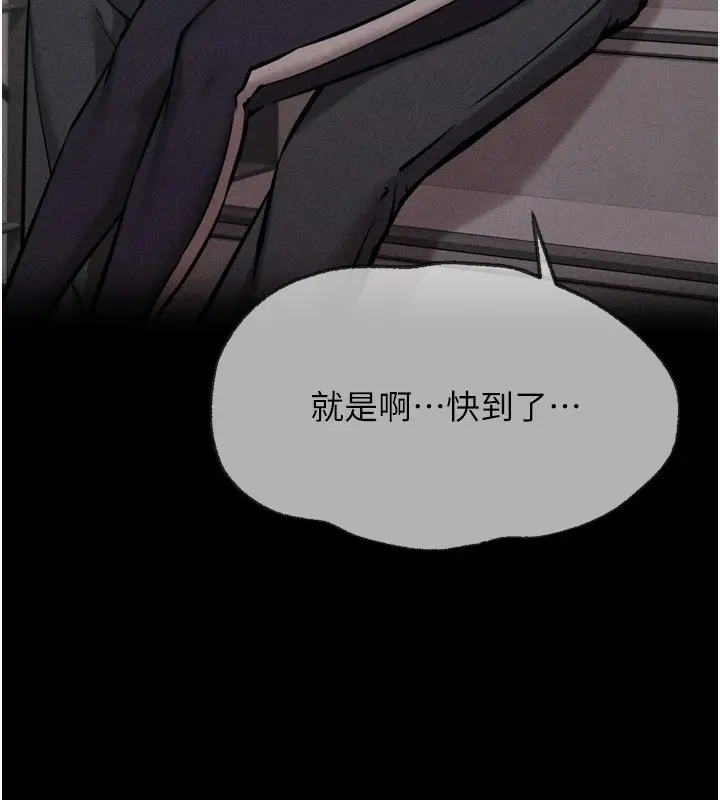第28話