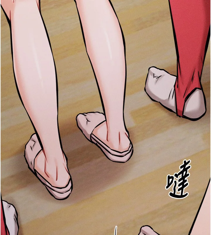 第28話