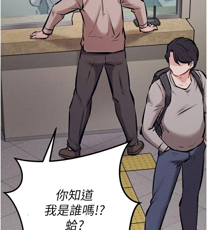 第28話