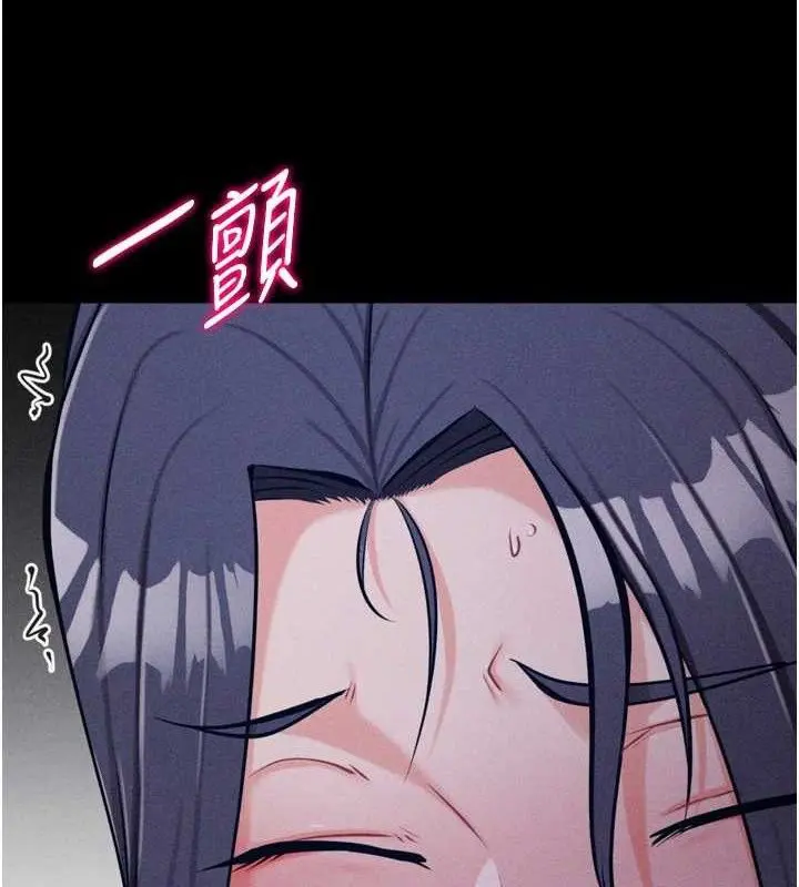 第29話