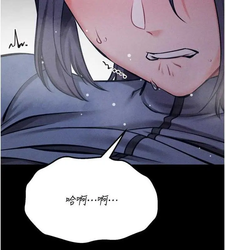 第29話