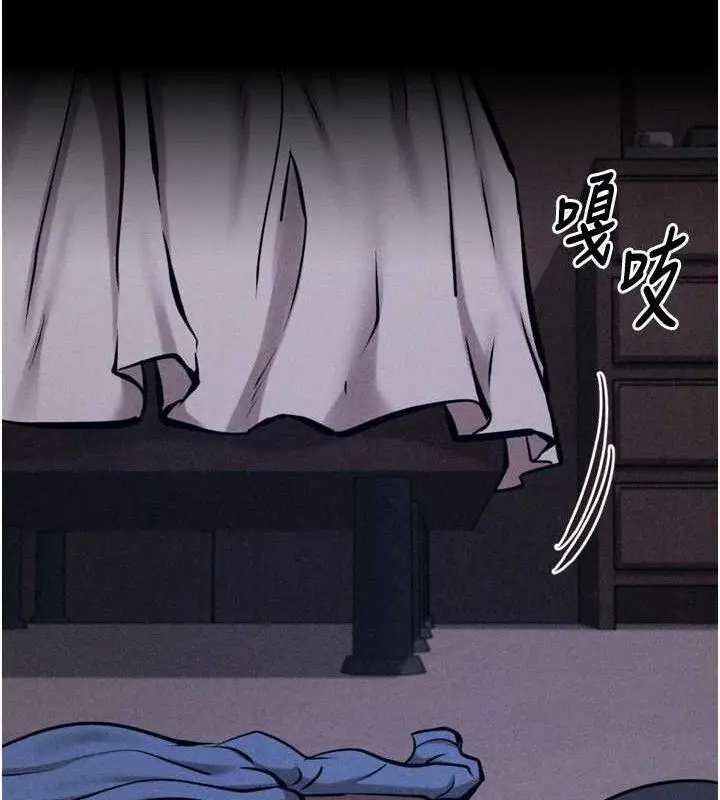 第29話