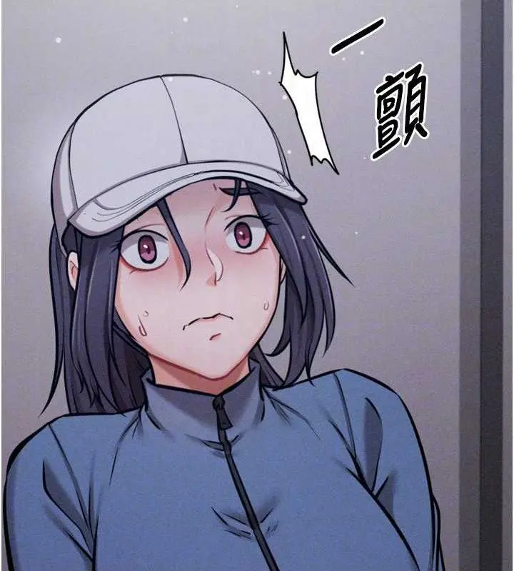第29話