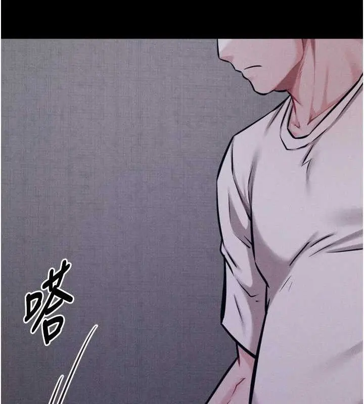 第29話