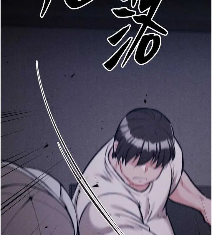 第29話