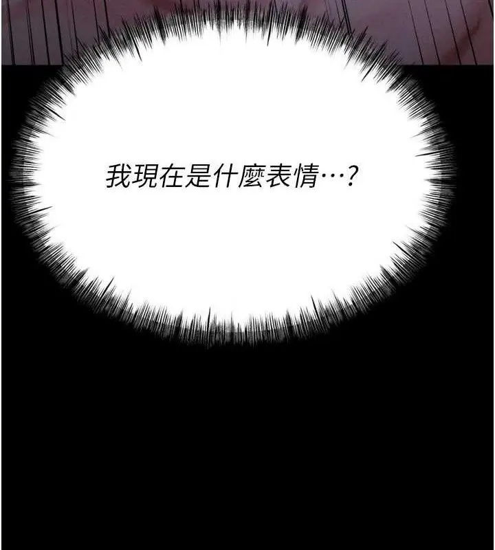 第30話