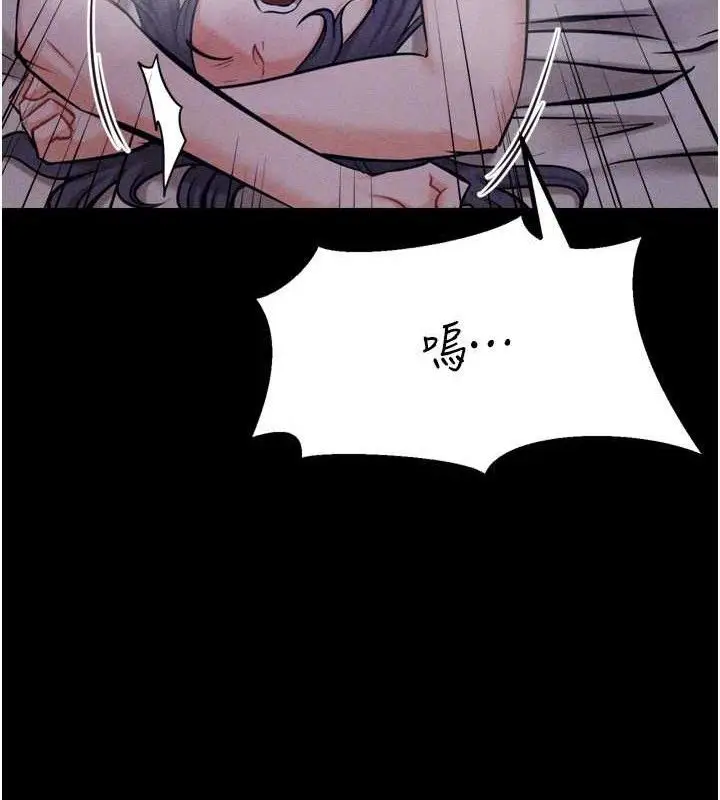 第30話