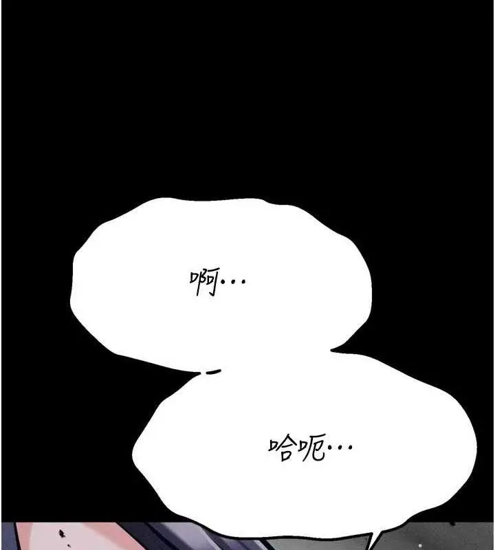 第30話