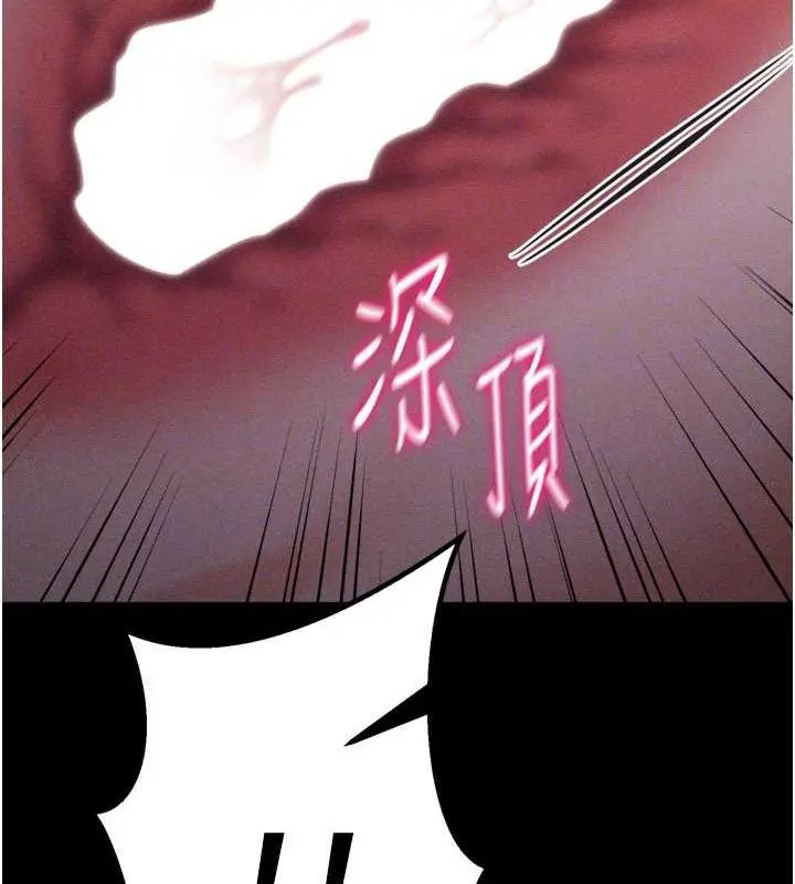 第30話