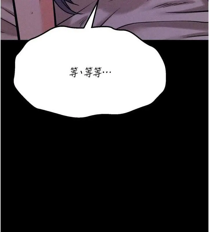 第30話