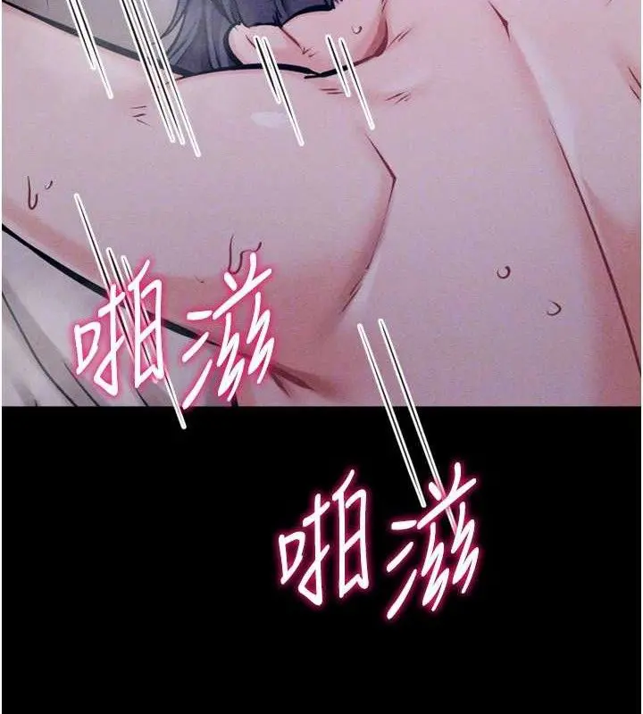 第30話