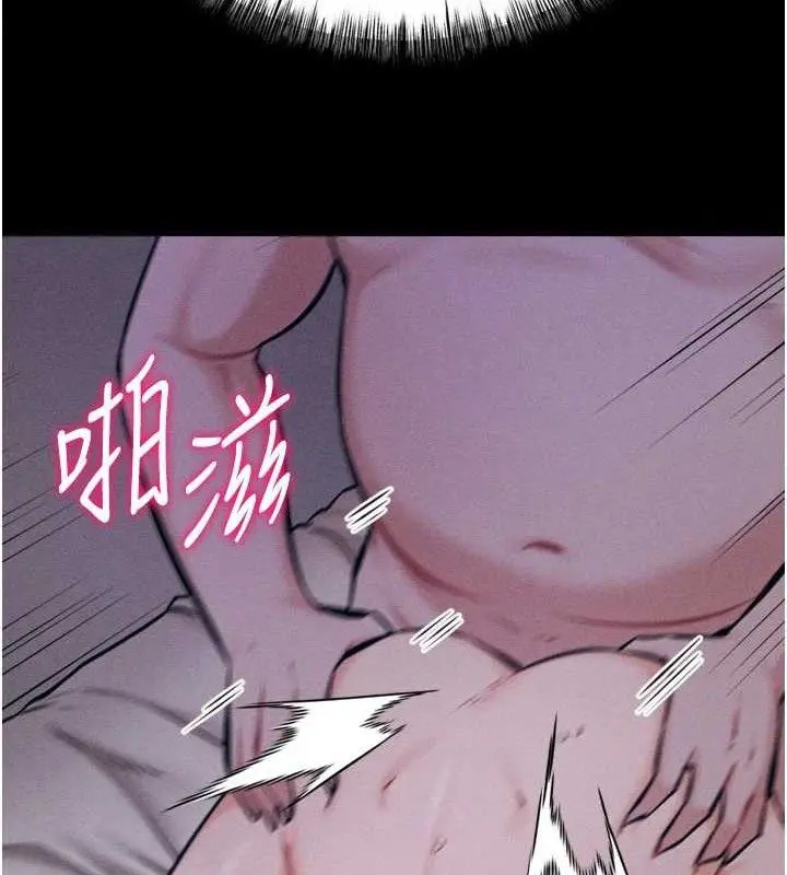 第30話