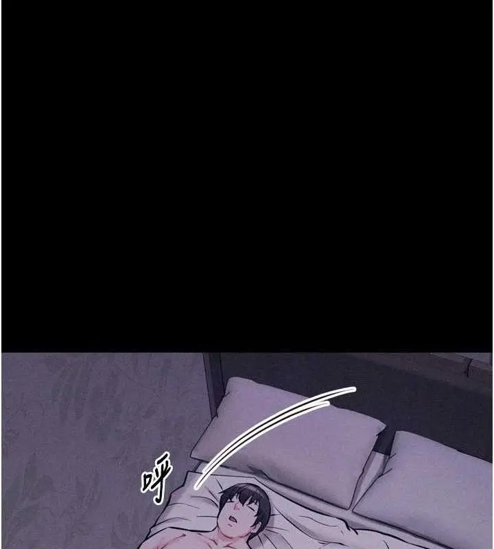 第31話