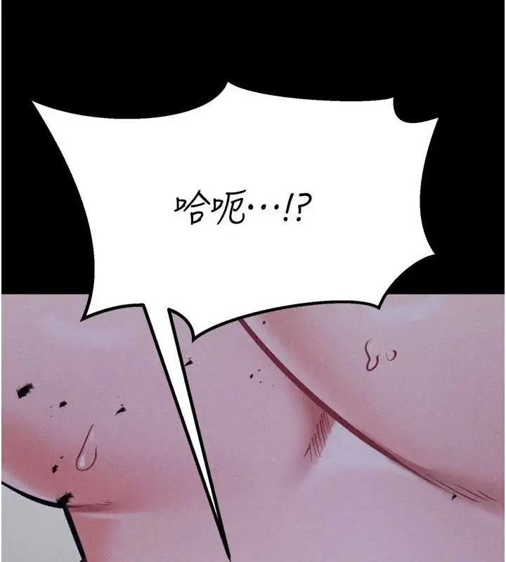 第31話