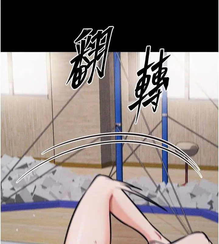 第31話