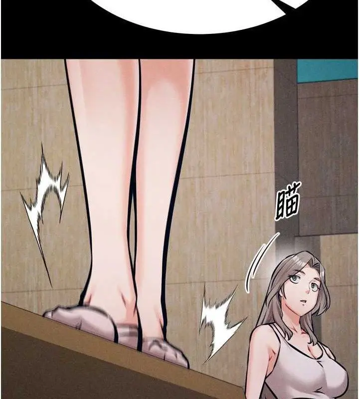第31話