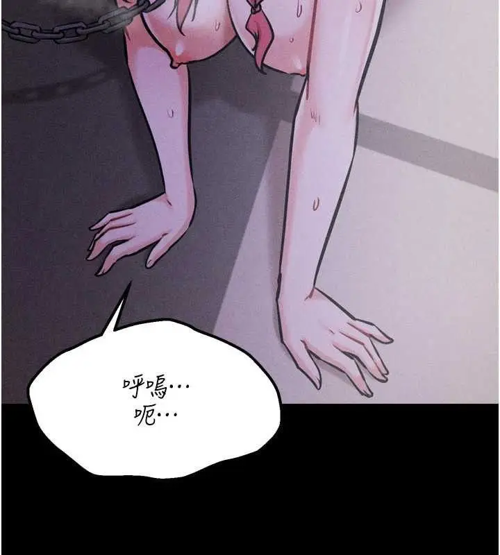 第31話